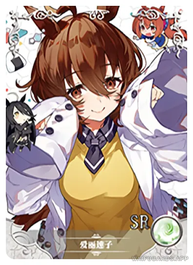 NS-02-M14-13 Agnes Tachyon | Uma musume Pretty Derby